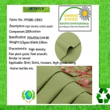 Oeko-Tex fabric (2)