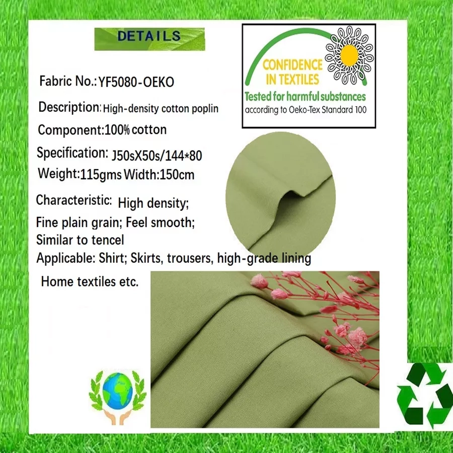 Oeko-Tex fabric (2)