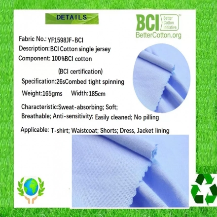 BCI cotton fabric BCI cotton fabric