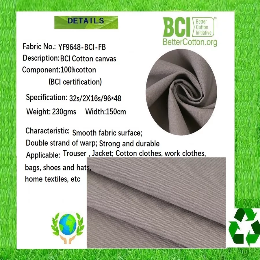 BCI cotton fabric (2)