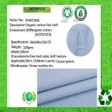 GOTS&OCS  Fabric (3)