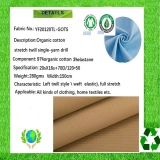 GOTS&OCS  Fabric (4)