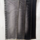 Stretch denim fabric (2)