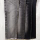 Stretch denim fabric