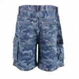 Men's  Digital print camouflage Cargo Short (2)