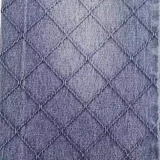 Men's Jeans  Jacquard Denim Jeans (5)