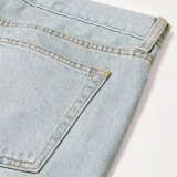 Men's Jeans -Laser engraving (4)