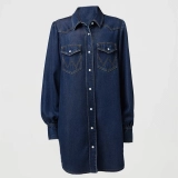 Women's Denim Shirt-Extra long denim shirt