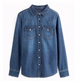 Women's Denim Shirt