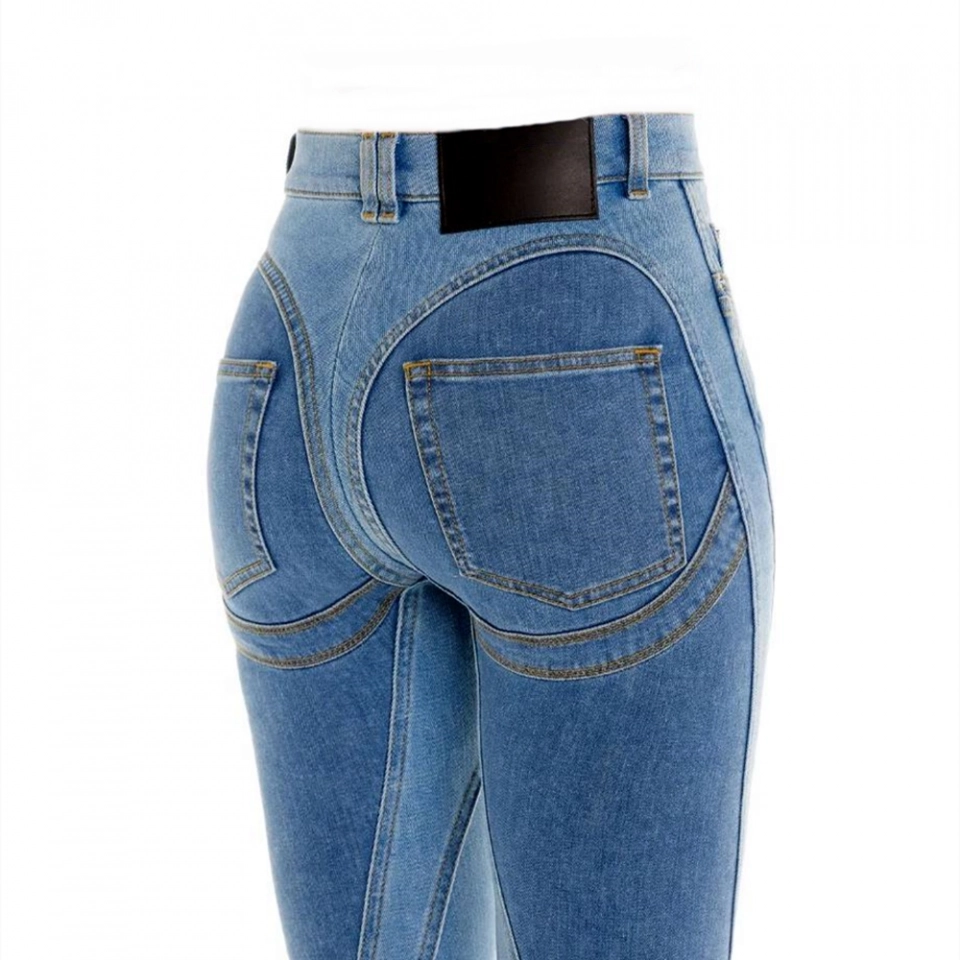 Women's Super Stretch Denim Skinny Jeans (3)